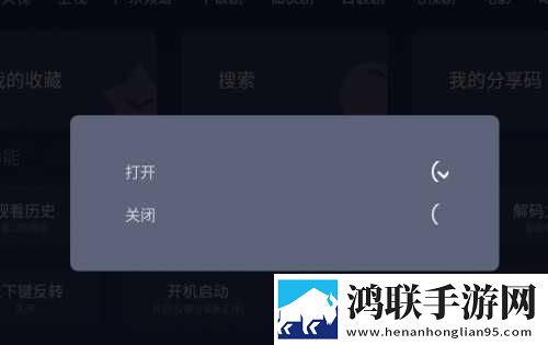 HD在线观看免费完整版电视剧移动版下载,HD在线观看免费完整版电视剧转播版同步下载