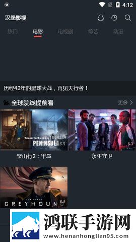 床上108种插杆方式合集版