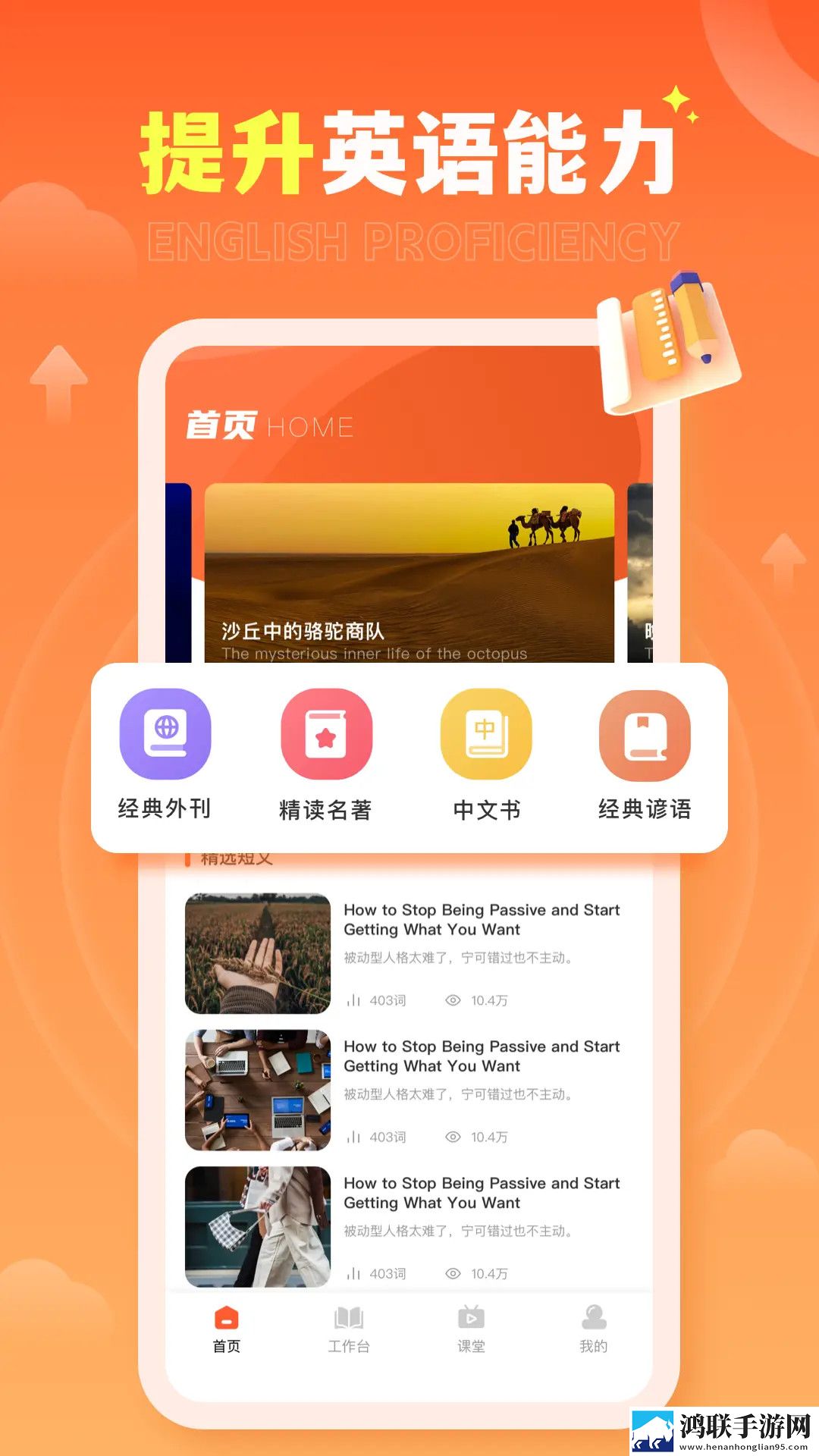 90岁老夫妻高潮后多久恢复正常限时版下载,90岁老夫妻高潮后多久恢复正常蓝光版影院级体验下载