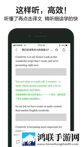 办公室恋情免费观看电视剧网站绿色版