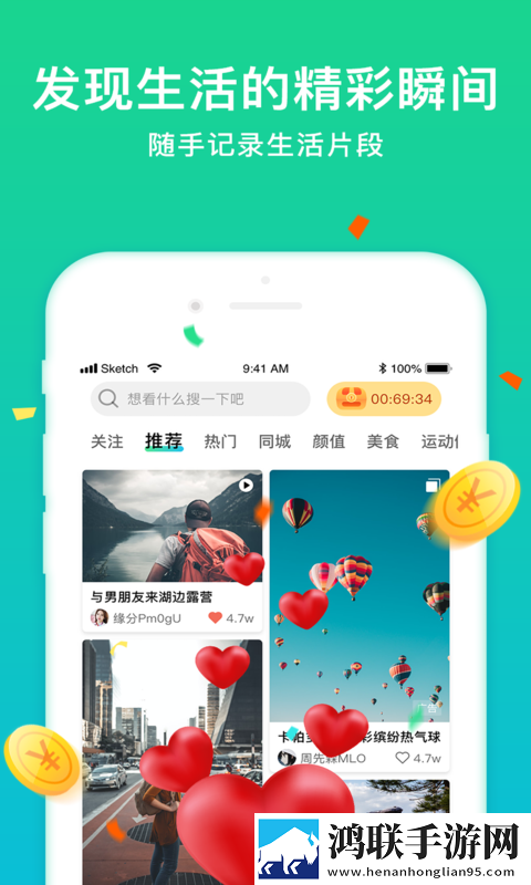 韩剧《叔叔,别撩我》在线观看循环版