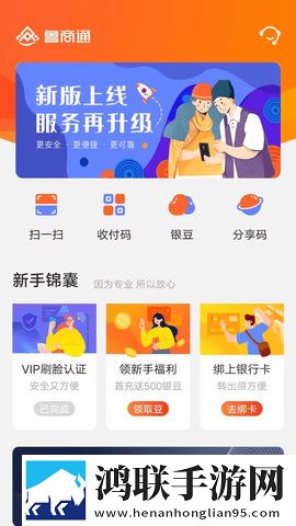 夸克老司机模式下载手机超清版下载,夸克老司机模式下载终身授权版下载