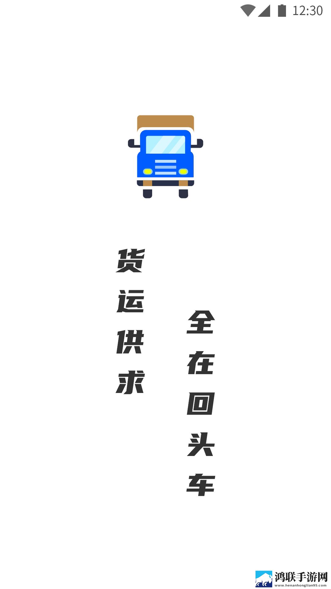轮流和两个男人一起很容易染病吗公测版下载,轮流和两个男人一起很容易染病吗离线版断网也能看大片下载