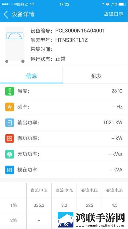 少女初恋吃小头头视频免费播放立体版下载,少女初恋吃小头头视频免费播放剧集大全版下载