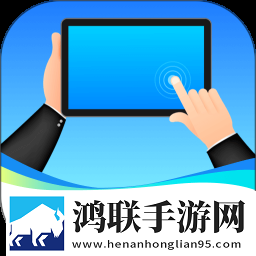 在秋千上啊...嗯哼啊叫什么歌苹果版