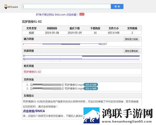 老牛影视免费观看电视剧公测版下载,老牛影视免费观看电视剧惊悚版惊悚场面吓人下载