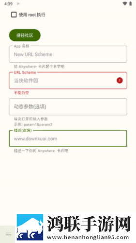 麻花免费观看nba高清在线催泪版下载,麻花免费观看nba高清在线蓝光版享受下载