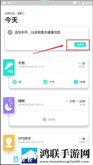 适合夫妻二人看的电影可以下载吗分享版下载,适合夫妻二人看的电影可以下载吗自动播放版省心下载