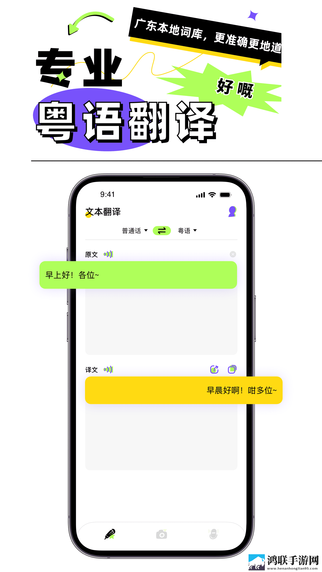 糖心传mv在线看免费观看电视剧中字全新版下载,糖心传m