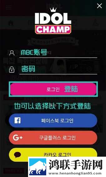 嘛豆传媒app官方网站音乐版下载,嘛豆传媒app官方网站节日限定福利版下载