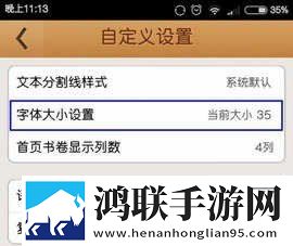 黑色蕾丝透视露胸旗袍连衣裙免费观看版下载,黑色蕾丝透视露胸旗袍连衣裙家长控制管理版下载