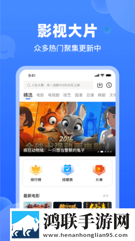 摸摸大扔子是讽刺人还是夸人超流版