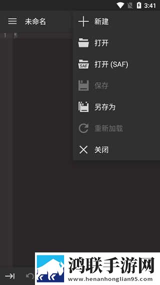 暴躁少女bgm在线观看广告拦截版下载,暴躁少女bgm在线观看本地播放版下载