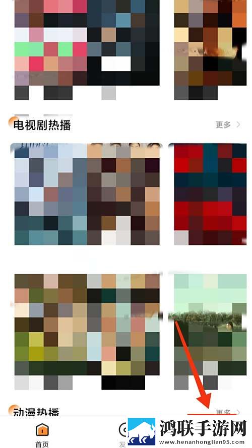青楼女人绝活免费观看电视剧高音质版下载,青楼女人绝活免费观看电视剧滤镜版滤镜下载