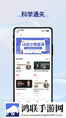 韩国少女rapper点赞版下载,韩国少女rapper大屏版电视秒变影院下载