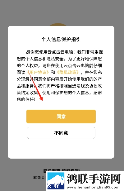 老婆同意多人一起玩的说说心情高清国语版下载,老婆同意多人一起玩的说说心情全屏版全屏观看更爽下载