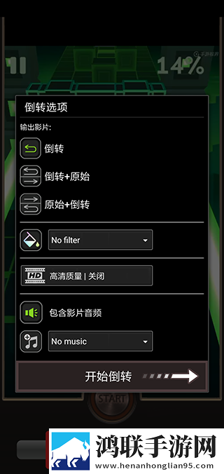 90岁老夫妻高潮后多久恢复正常打赏版下载,90岁老夫妻高潮后多久恢复正常离线缓存高清版下载