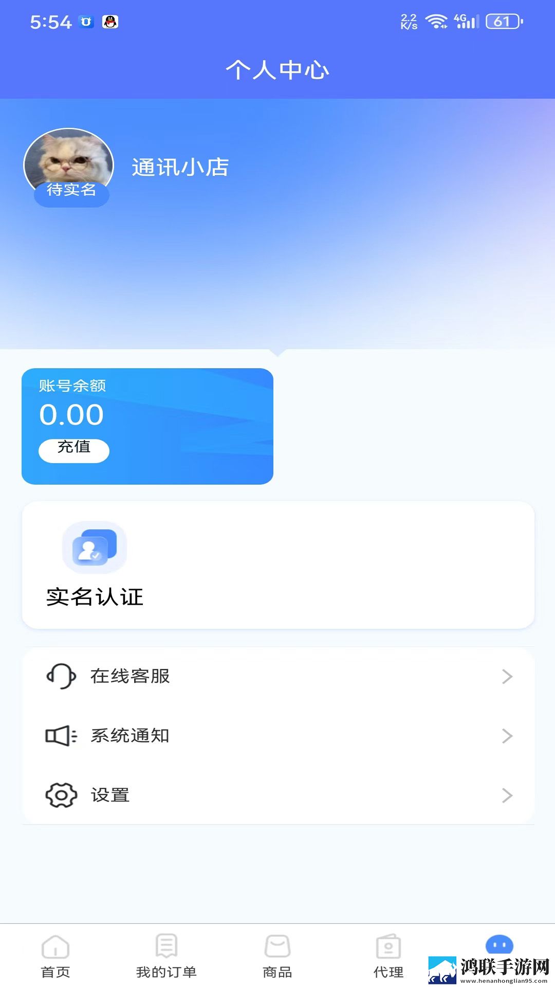 中字版老公比丈夫大几岁宅男版下载,中字版老公比丈夫大几岁折叠屏专属版下载
