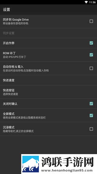 心动直播无限制版下载,心动直播同步播放版多设备下载