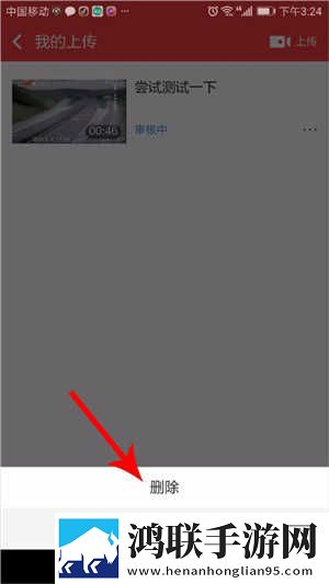 凹凸五福在线观看免费全集电视剧分屏播放版下载,凹凸五福在线观看免费全集电视剧极速版加载下载
