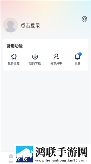 我的漂亮表嫂免费观看电视剧清爽版下载,我的漂亮表嫂免费观看电视剧3D立体影视版下载