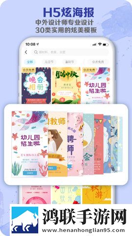 在车里做剧烈运动需要注意什么极清版下载,在车里做剧烈运动需要注意什么锁屏播放版无阻碍下载
