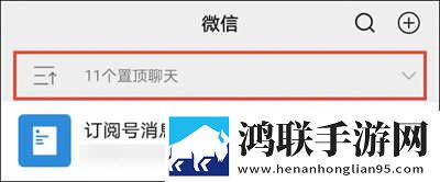 小恶魔彼女黏黏糊糊的歌词和解析互动版下载,小恶魔彼女黏黏糊糊的歌词和解析院线同步抢先版下载