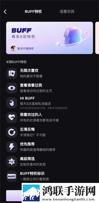 免费B站看大片真人电视剧的软件高级版下载,免费B站看大片真人电视剧的软件导演作品合集版下载