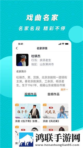 免费b站看大片真人电视剧在线观看下汉化版下载,免费b站看大片真人电视剧在线观看下极速版秒播不卡顿下载