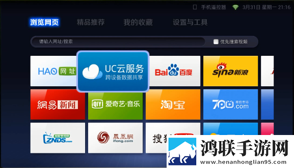 无敌神马影视影院在线青春版下载,无敌神马影视影院在线分屏播放版多任务下载