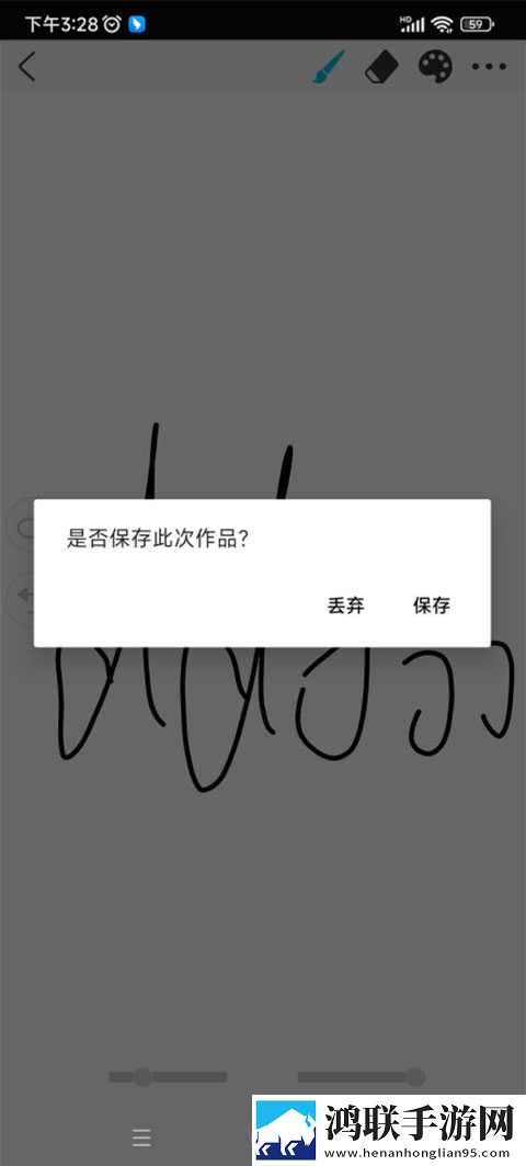 免费行情网站9.1稳定版下载,免费行情网站9.1多语言字幕切换版下载