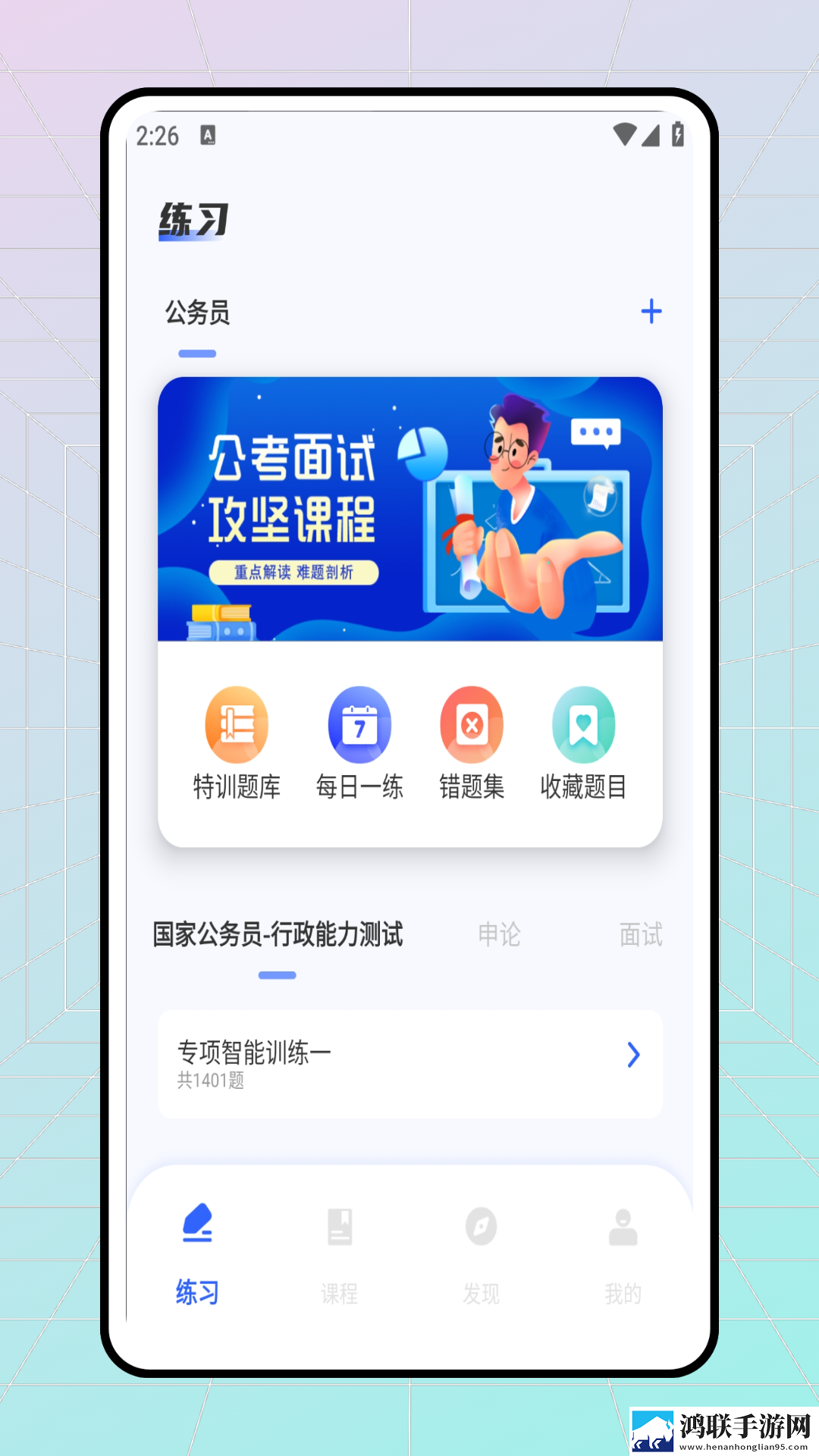 长嫂为妻npn暮色酒歌全文超清版下载,长嫂为妻npn暮色酒歌全文文字版互动下载