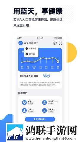 天美麻花星空免费观看电视精华版下载,天美麻花星空免费观看电视字幕版自动生成字幕下载