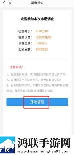 国产免费观看高清电视剧在线观看豪华版下载,国产免费观看高清电视剧在线观看无广告版零打扰下载