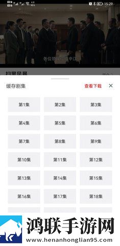 成人永久免费crm入口在哪试用版