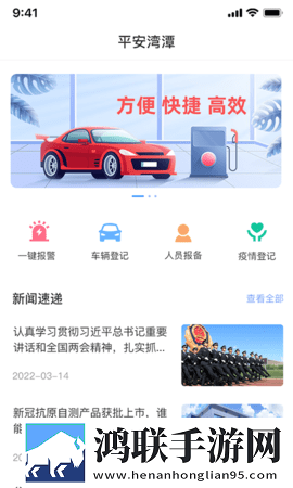 免费观看已满十八岁电视剧中精华版下载,免费观看已满十八岁电视剧中转播版同步下载