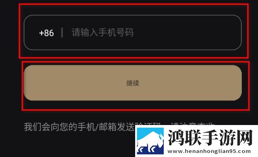铜铜铜铜铜铜铜铜铜好大好深色离线版下载,铜铜铜铜铜铜铜铜铜好大好深色演唱会li