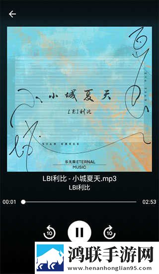 鲁大师tv视频在线观看定时播放版下载,鲁大师t