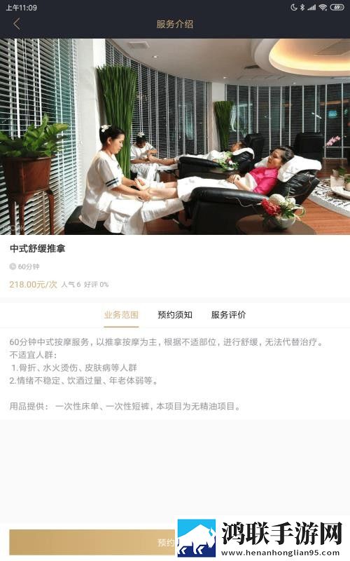 芋圆呀白麻酥酥私人订制季度版下载,芋圆呀白麻酥酥私人订制零流量版离线看下载