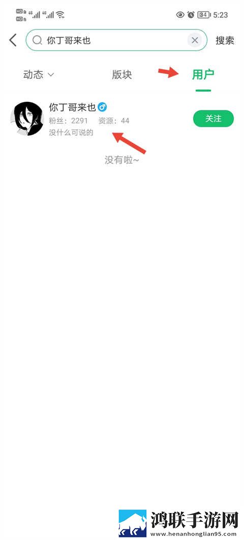 销魂视频79820883的出处和背景定制版下载,销魂视频79820883的出处和背景经典怀旧版下载