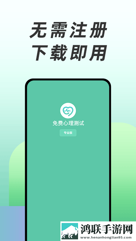 已满十八岁看的免费观看电视剧合集版下载,已满十八岁看的免费观看电视剧翻译版实时翻译不卡顿下载