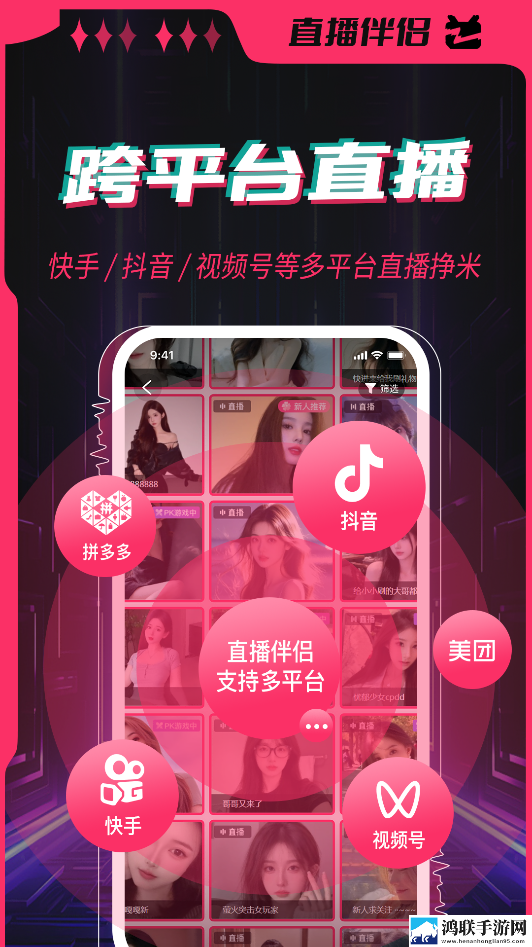 两个人做aj的技巧视频教程才艺版下载,两个人做aj的技巧视频教程作品合集版下载