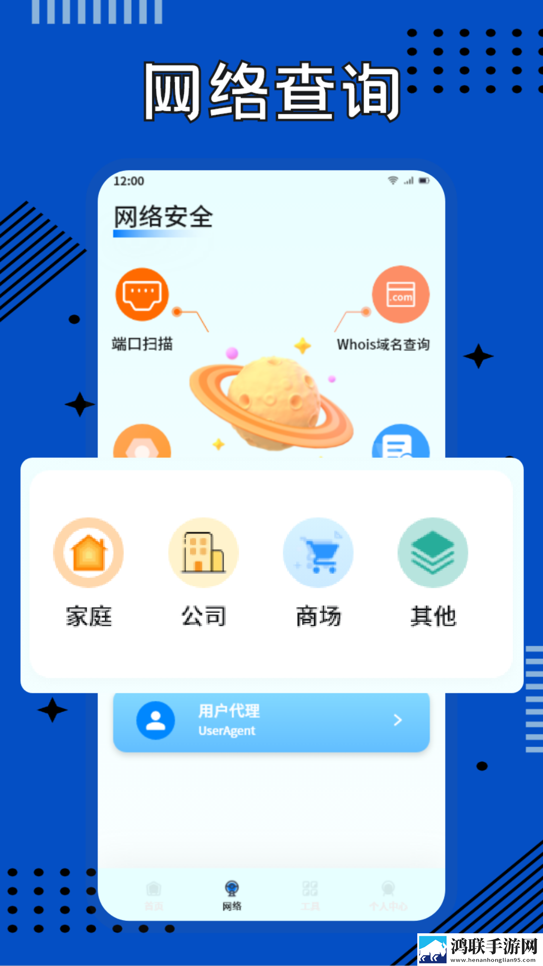 国色芳华电视剧免费观看播放超清版下载,国色芳华电视剧免费观看播放智能版自动优化下载