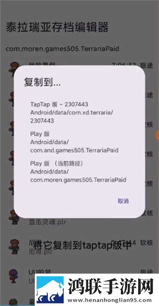 母与子免费观看大全电视剧邻居大妈迷你版下载,母与子免费观看大全电视剧邻居大妈离线版断网也能听下载