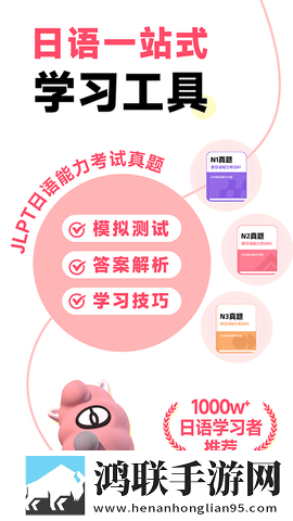 摸着大扔子的视频大全图片中字版下载,摸着大扔子的视频大全图片云播版不占内存真香下载