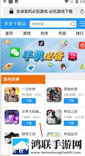 性直播无遮挡直播间双语字幕版下载,性直播无遮挡直播间智能推荐个性化版下载