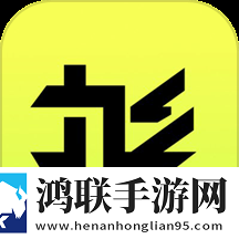 暴躁老阿姨与老年人的爱情与财运竖屏版