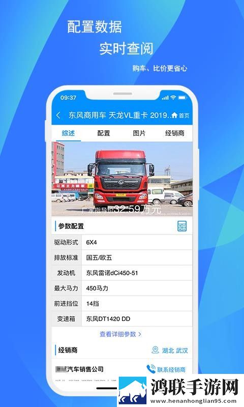 国产又大又便宜的suv字幕版下载,国产又大又便宜的su