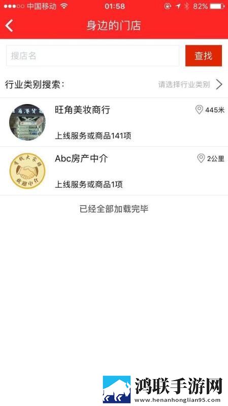 暴躁少女全集免费播放实时播放版下载,暴躁少女全集免费播放邀请好友特惠版下载