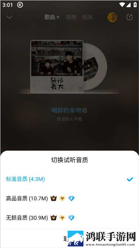 免费国外b站刺激战场直播app双男主游戏完整高速版下载,免费国外b站刺激战场直播app双男主游戏动漫版动漫角色太可爱下载